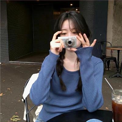 左右